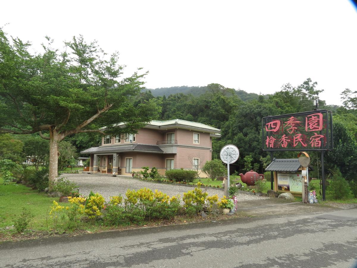 Seasons Inn 자오시 외부 사진